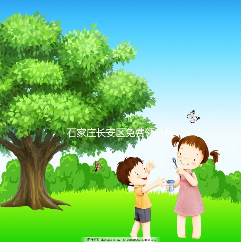 石家莊長安區(qū)免費領(lǐng)葉酸片地址匯總,前提得滿足這些條件