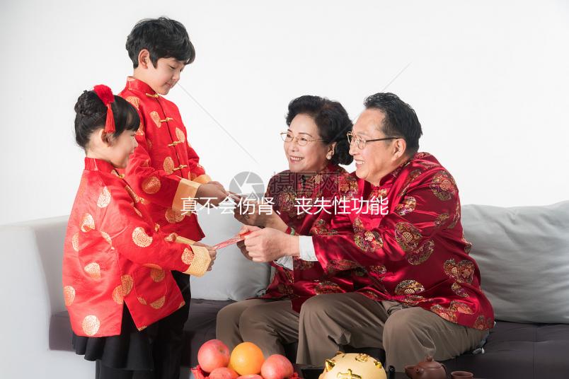 真不會(huì)傷腎、喪失性功能！他達(dá)拉非片5大副作用一覽