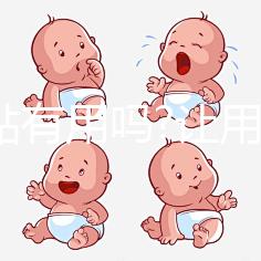 痛經貼有用嗎?讓用過的姐妹們給你答案