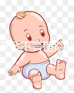 福州不孕不育醫院排名公布，不造前十有什么損失？