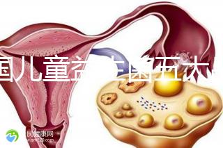 美國兒童益生菌五大品牌排行榜，康萃樂、家得路榜上有名