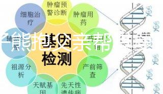兒子熊抱父親幫其復健，你養我小我護你老！
