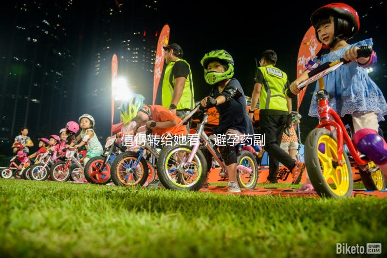 值得轉(zhuǎn)給她看,避孕藥副作用、持續(xù)時(shí)間及緩解方法盤(pán)點(diǎn)