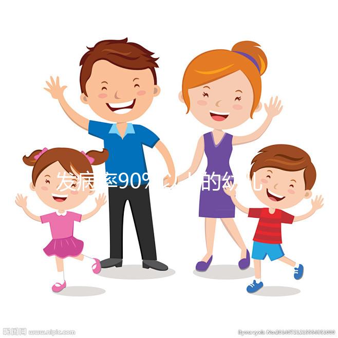 發病率90%以上的幼兒急疹注意事項，就醫也在其中