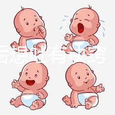 取卵后想吐有訣竅！這3種方法總有一個適合你