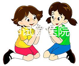 臺州供卵試管醫(yī)院排名公開，成功率最高的助孕機(jī)構(gòu)竟是它