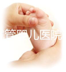 北京試管嬰兒醫(yī)院哪家強？如何選擇適合自己的醫(yī)院？