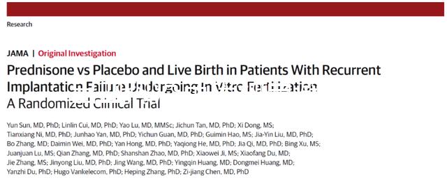 出血熱疫苗接種要避開這4個(gè)禁忌,打完注意留觀30分鐘