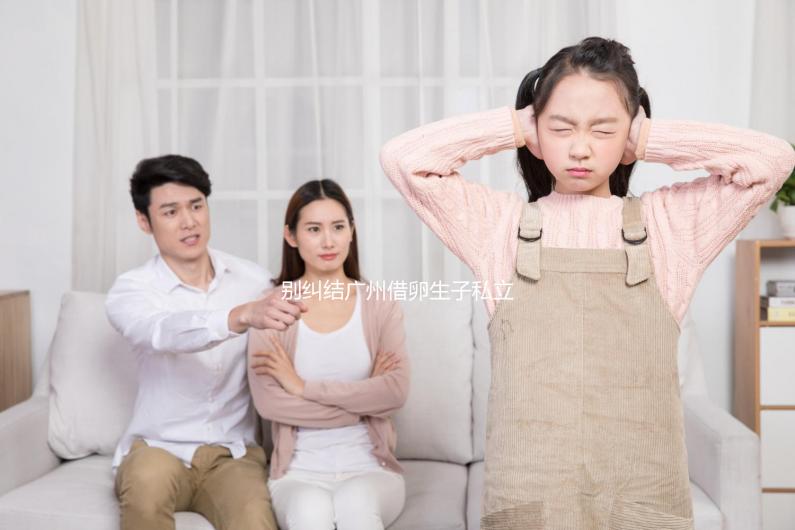 別糾結廣州借卵生子私立醫院哪里好了，能不能報銷很重要