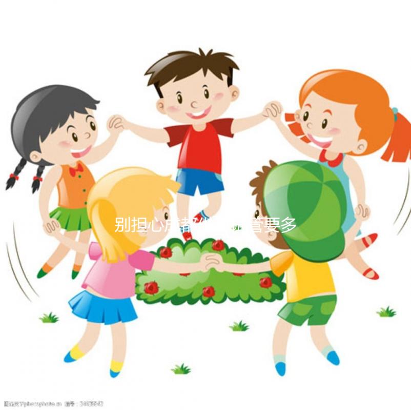 別擔心成都供精試管要多少錢，2024年找對地方是關(guān)鍵