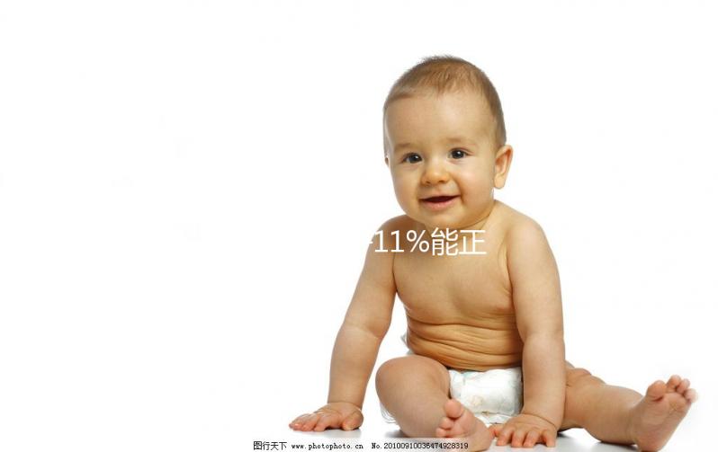 前向運(yùn)動(dòng)精子11%能正常懷孕不揭秘，恐怕男人自己都不造