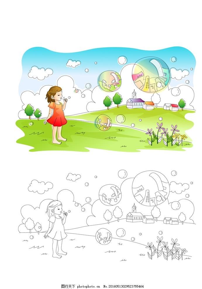 哈爾濱的分娩經(jīng)歷多少錢一次，哪里有，準(zhǔn)爸爸們快來(lái)了解一下