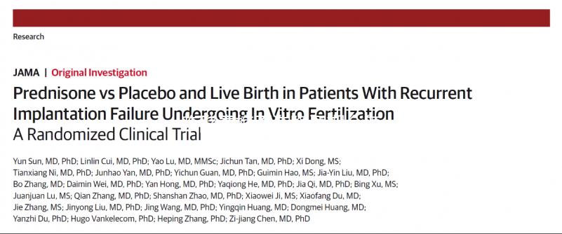 吃酵素梅不造降調期會怎么戳？過度小心血糖波動