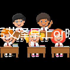 促排后艾澤早上or晚上打看過來！可否晚20分鐘這有答案