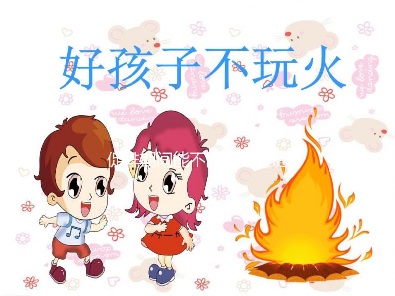 促排期間能不能游泳關鍵看姿勢，動作正確對身體好處多