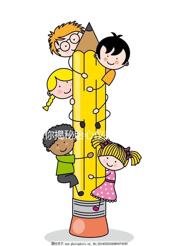 為你揭秘胎心儀是什么，作用及工作原理一覽