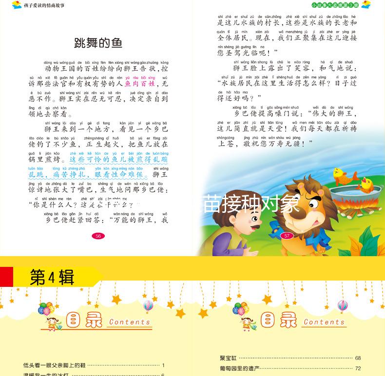 不同出血熱疫苗接種對(duì)象有區(qū)別,這類(lèi)人卻可以免費(fèi)享受