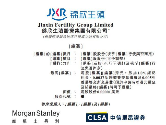 不食人間煙火的天使！詳細了解苯丙酮尿癥是什么病？