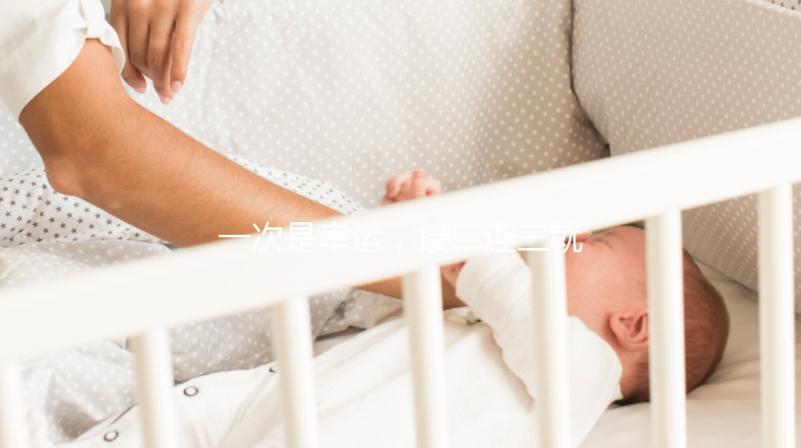 一次是幸運(yùn)，接二連三就是實(shí)力！為啥試管嬰兒找相因一次就懷上？