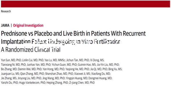 三胎做試管嬰兒多少錢進(jìn)來瞧，有無補(bǔ)助、可否報(bào)銷全都有
