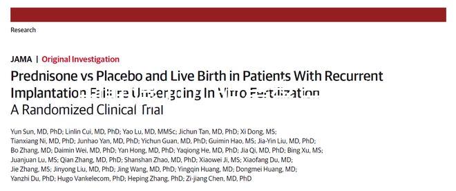 中韓混血兒明星盤點,大部分都認(rèn)定為中國國籍