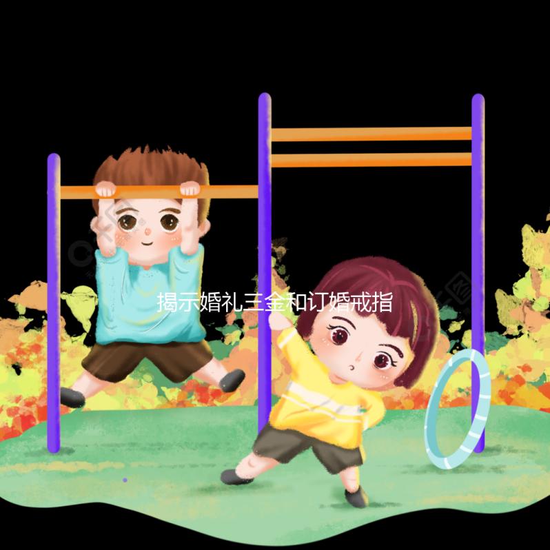 揭示婚禮三金和訂婚戒指是否是一回事，有什么區別點擊查看