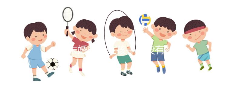 未婚國外生孩子有沒有補(bǔ)貼不算，怎么報(bào)銷全包括？