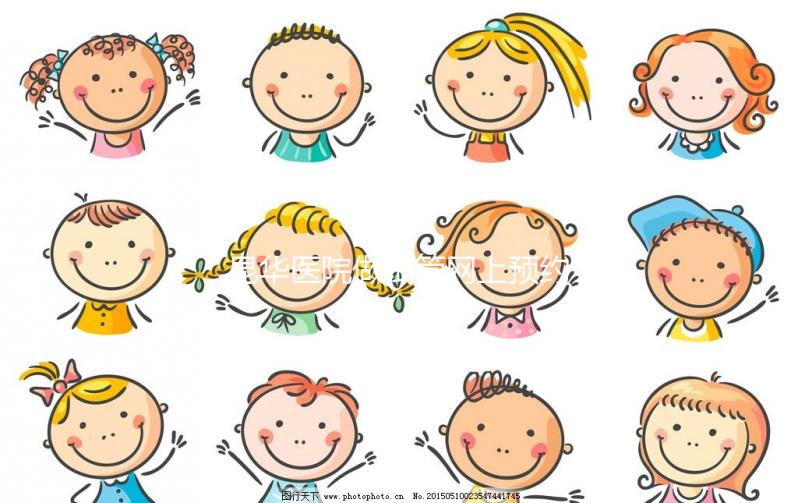 昆華醫(yī)院做試管網(wǎng)上預(yù)約掛號流程分享，多少錢一目了然