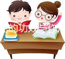 槲寄生的功效與作用(槲寄生的功效與作用點(diǎn))