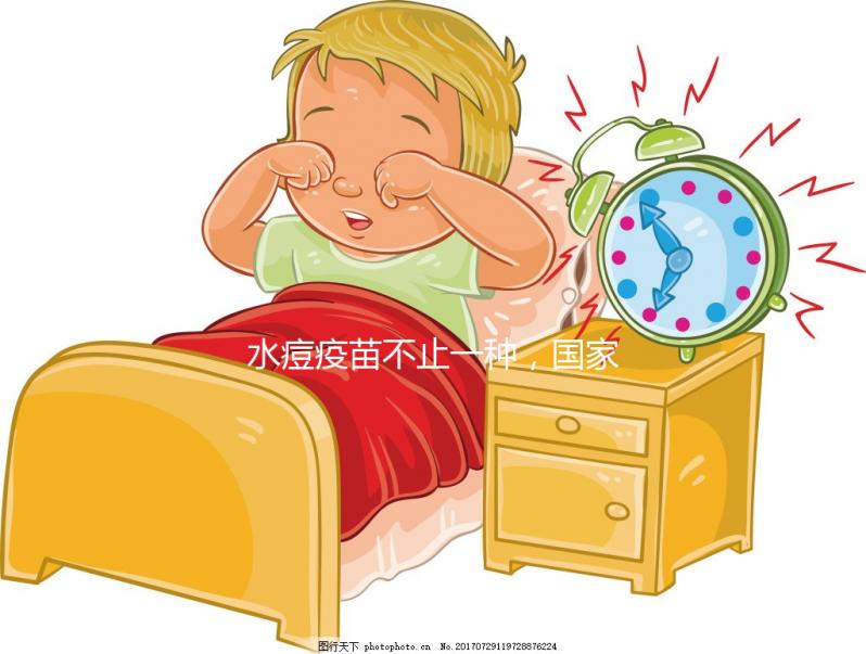 水痘疫苗不止一種,國(guó)家劃分一類還是二類疫苗要分清!