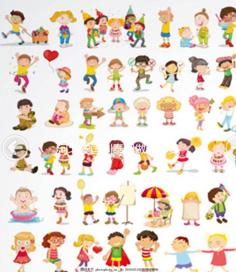 河北安國到泰國做試管要花多少錢，成功率高不高？