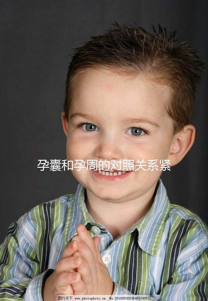 孕囊和孕周的對照關系緊密,掌握計算公式一秒出結果