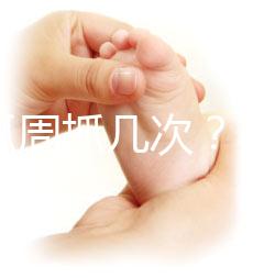 寶寶抓周抓幾次？不同地區(qū)風(fēng)俗習(xí)慣均有差異