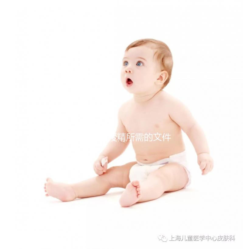 天津人工授精所需的文件和條件清單，沒(méi)有結(jié)婚證真的不能幫助懷孕