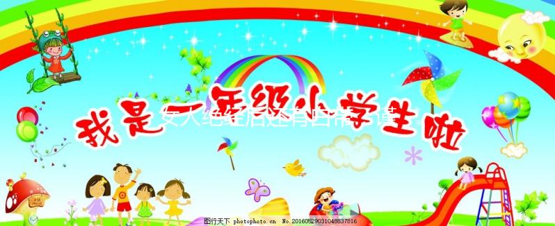 女人絕經后還有白帶，謹防是這些婦科疾病找上門！