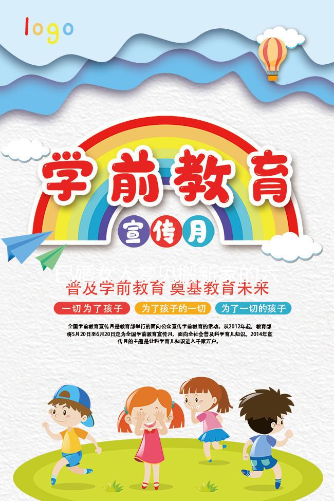 已婚女人夢見搬新家的六大意思快收藏,好不好一秒看懂