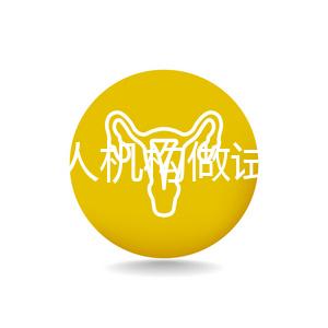 鄭州私人機構(gòu)做試管嬰兒助孕科普-高齡女性如何應對卵泡發(fā)育不良問題？