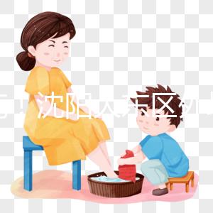 速覽！沈陽(yáng)大東區(qū)外地戶(hù)口辦理二胎準(zhǔn)生證地點(diǎn)、流程來(lái)了