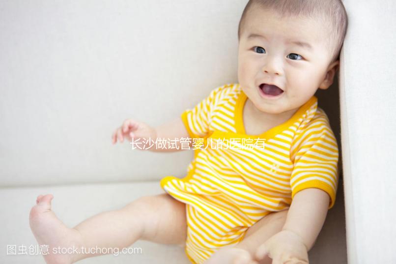 長沙做試管嬰兒的醫院有哪些？成功率、費用明細全在這里