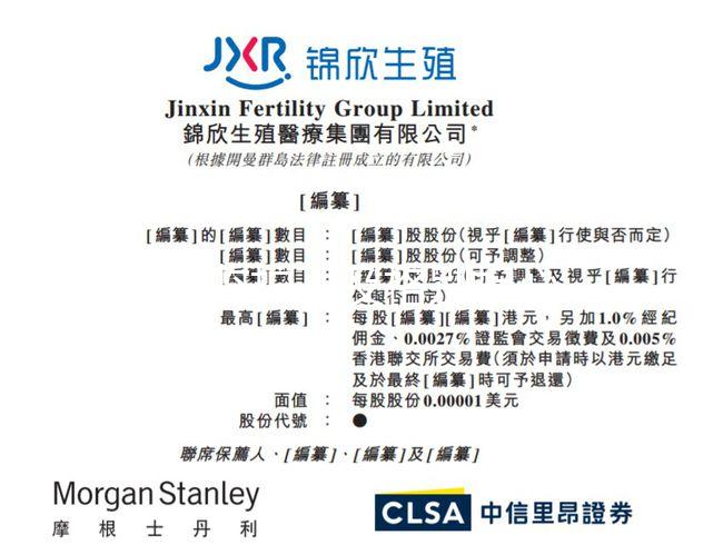 胎心監護不及格別擔心，產科醫生告訴你怎么做！