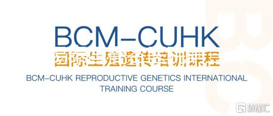 警惕泰國曼谷醫(yī)院第三代試管嬰兒騙局!100%生男孩不一定靠譜