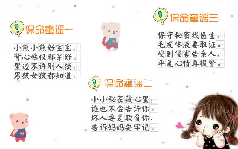 試管移植流產后清宮有條件，停藥天數不夠風險大