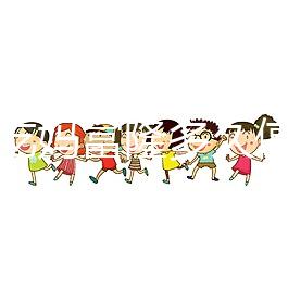 試管吃媽富隆多久停用？4方面判斷，效果顯著又無害！