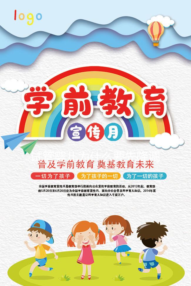 試管嬰兒為什么要先降調?醫生:作用在于避免自發排卵