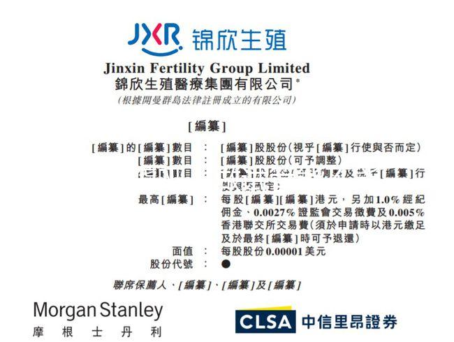 詳解聾啞人做試管能不能成功懷孕，幾率高不高看完有譜