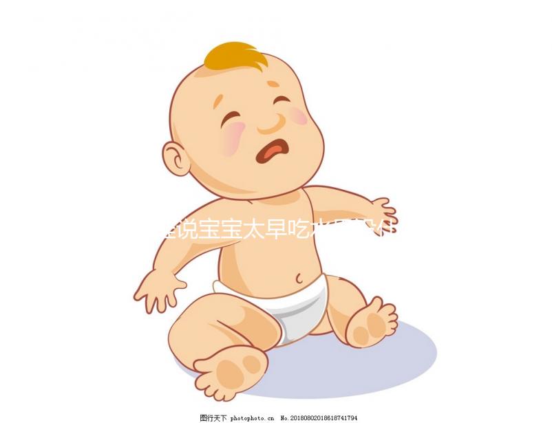 誰說寶寶太早吃水果沒什么關(guān)系,別體重超標、不長牙才后悔