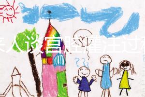 過來人談宮腔灌注過程，這4點注意事項盡早了解