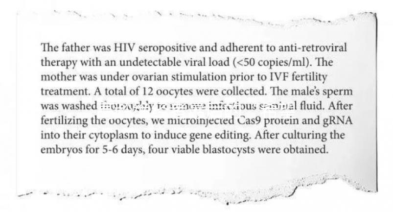 高齡絕經者最后的“希望”！細說國內試管嬰兒的全流程