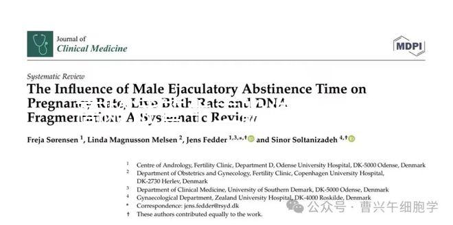 高齡試管生二胎值不值得看情況，有無必要做過來人有話說