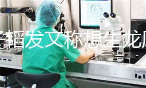 黃子韜發文稱想生龍鳳胎,除了找對女朋友還能靠這個方法